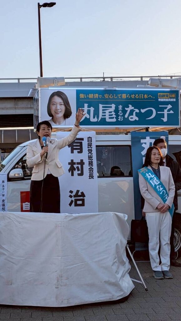 【毎日が投票日】中区 期日前投票のご案内