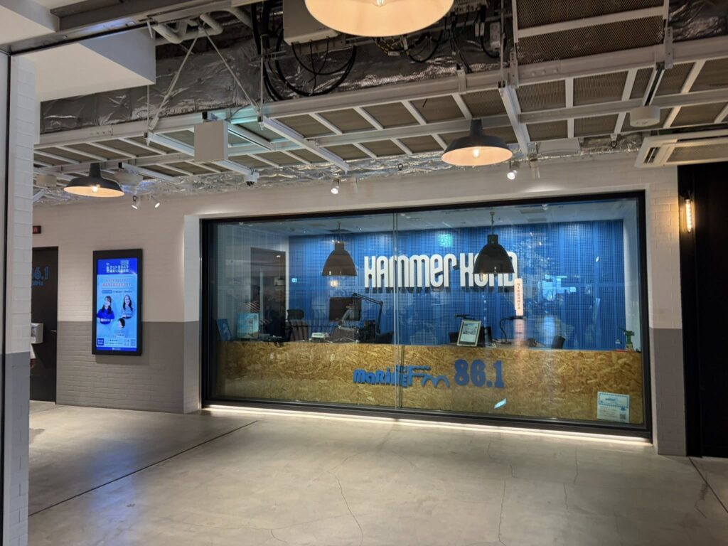 マリンFM「としちゃんの住んで良いまち横浜」2026年1/26OA