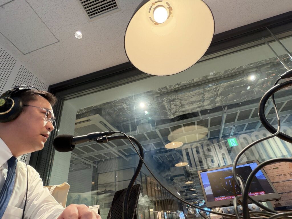 マリンFM「としちゃんの住んで良いまち横浜」2026年2/9OA