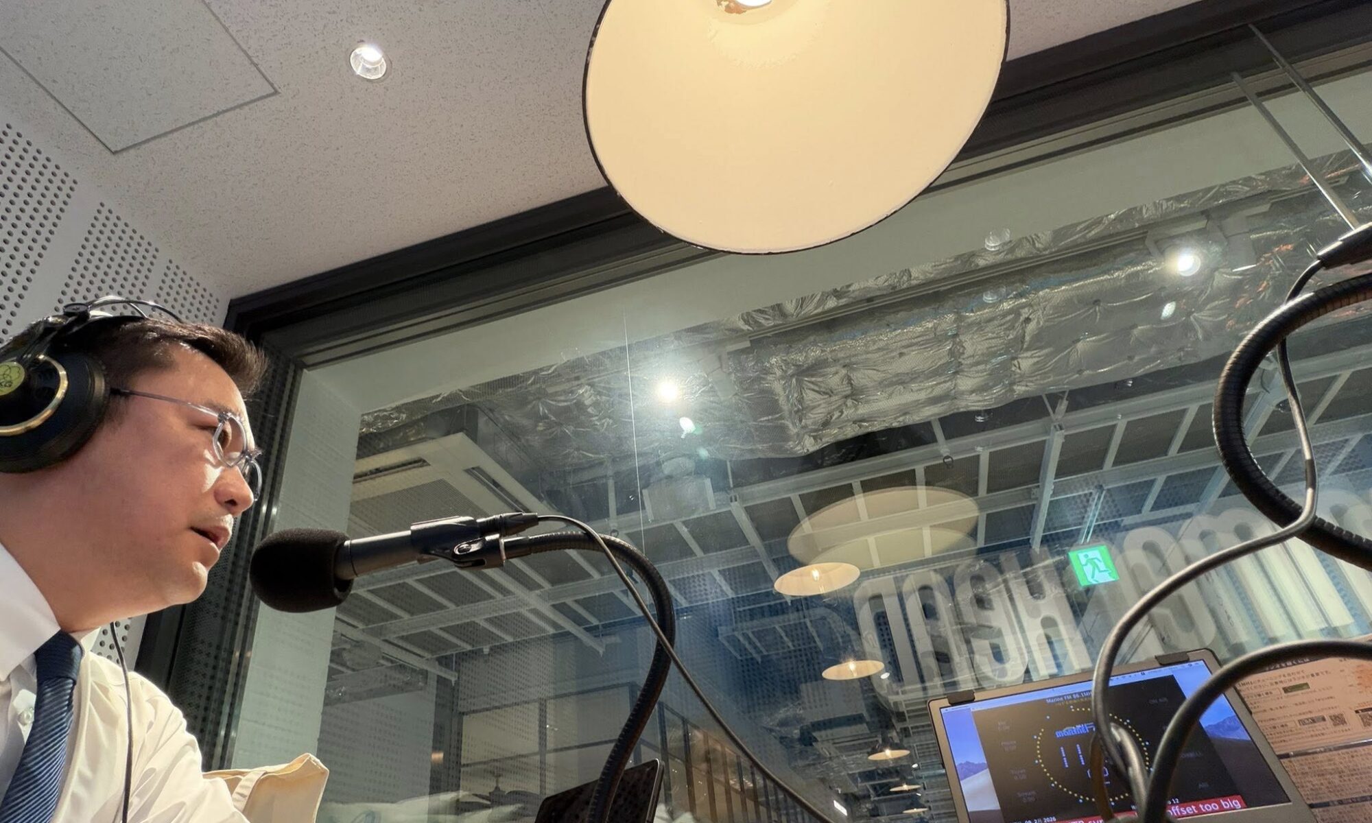 マリンFM「としちゃんの住んで良いまち横浜」2026年2/9OA