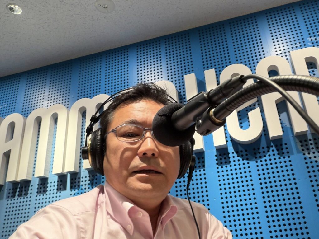 マリンFM「としちゃんの住んで良いまち横浜」2026年2/23OA