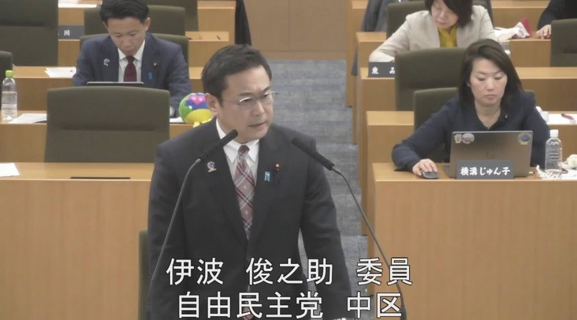 【都市整備局　審査】令和8年第1回横浜市会定例会