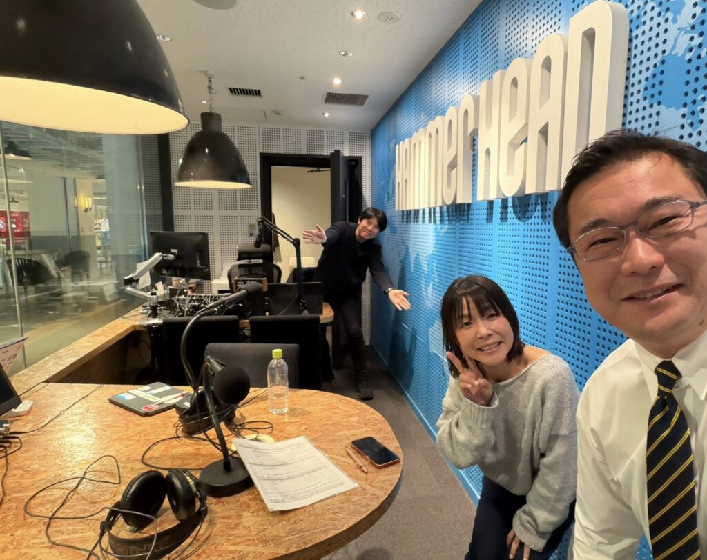 マリンFM「としちゃんの住んで良いまち横浜」2026年3/9OA