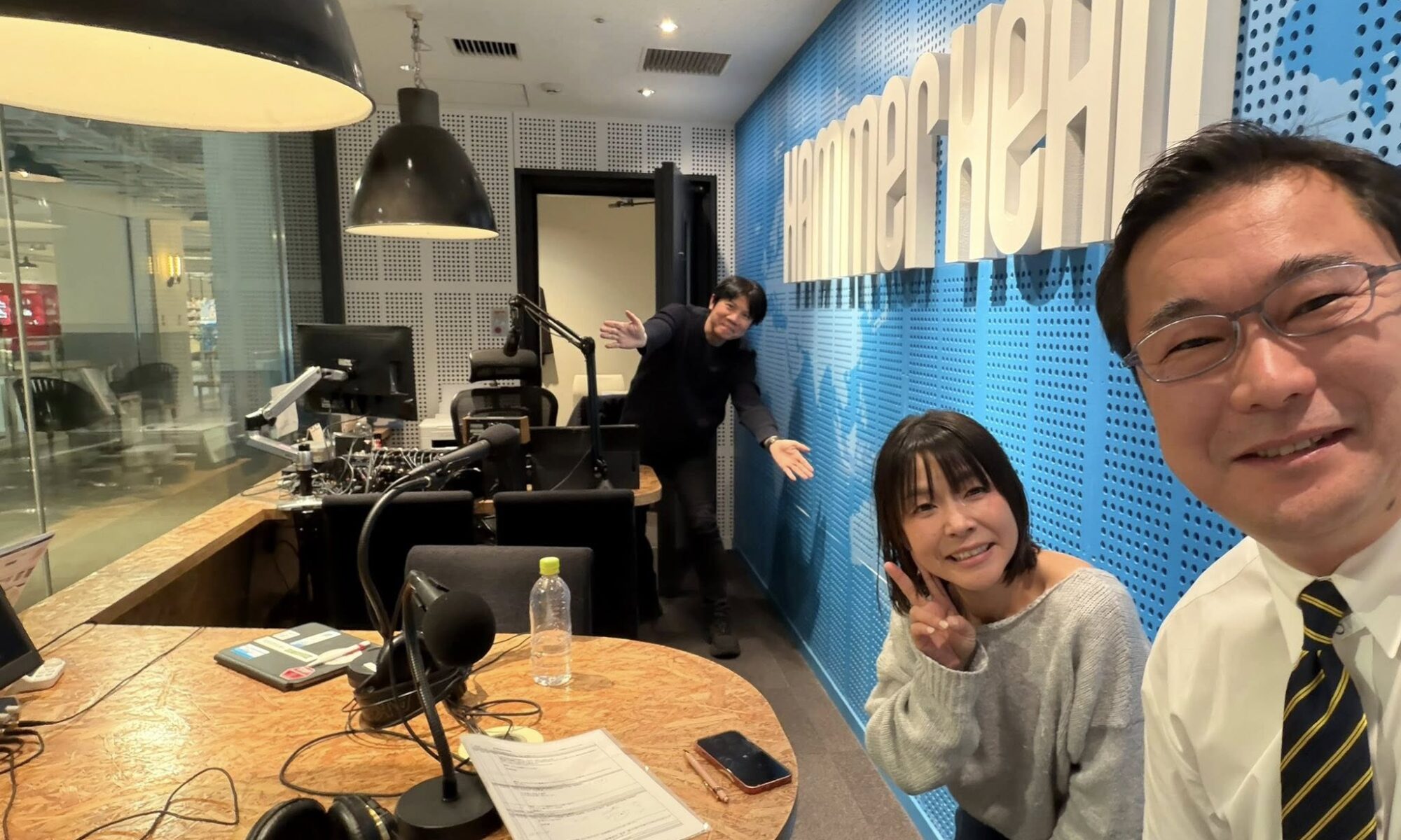 マリンFM「としちゃんの住んで良いまち横浜」2026年3/9OA