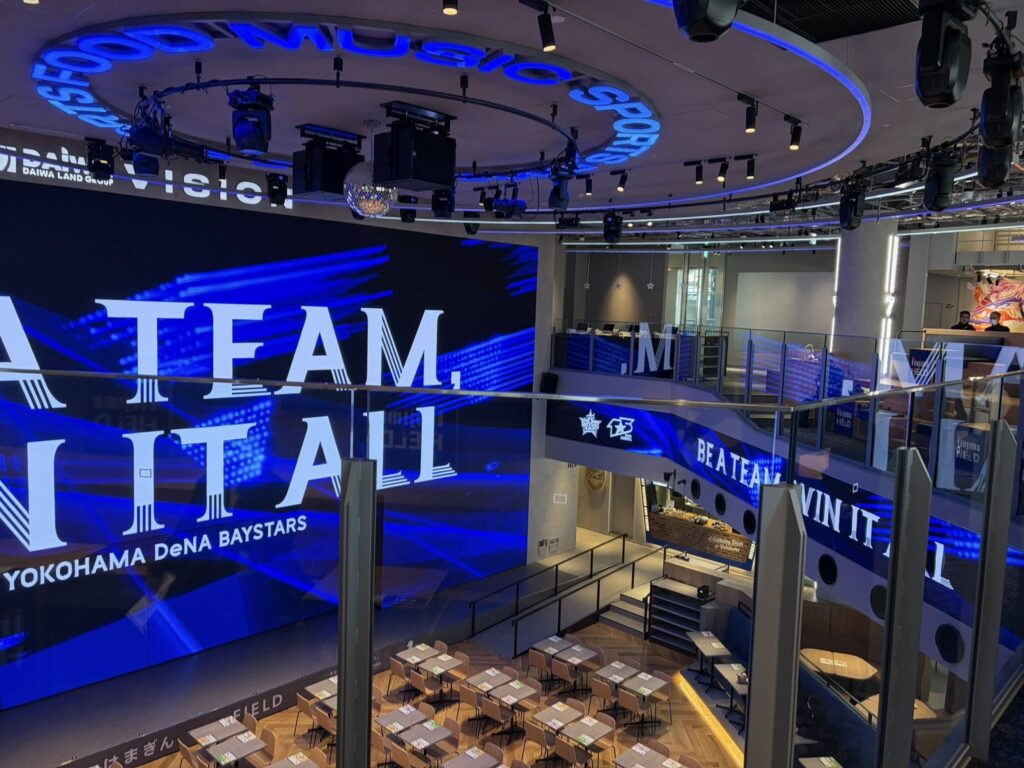 【BASEGATE横浜関内】3/19グランドオープン