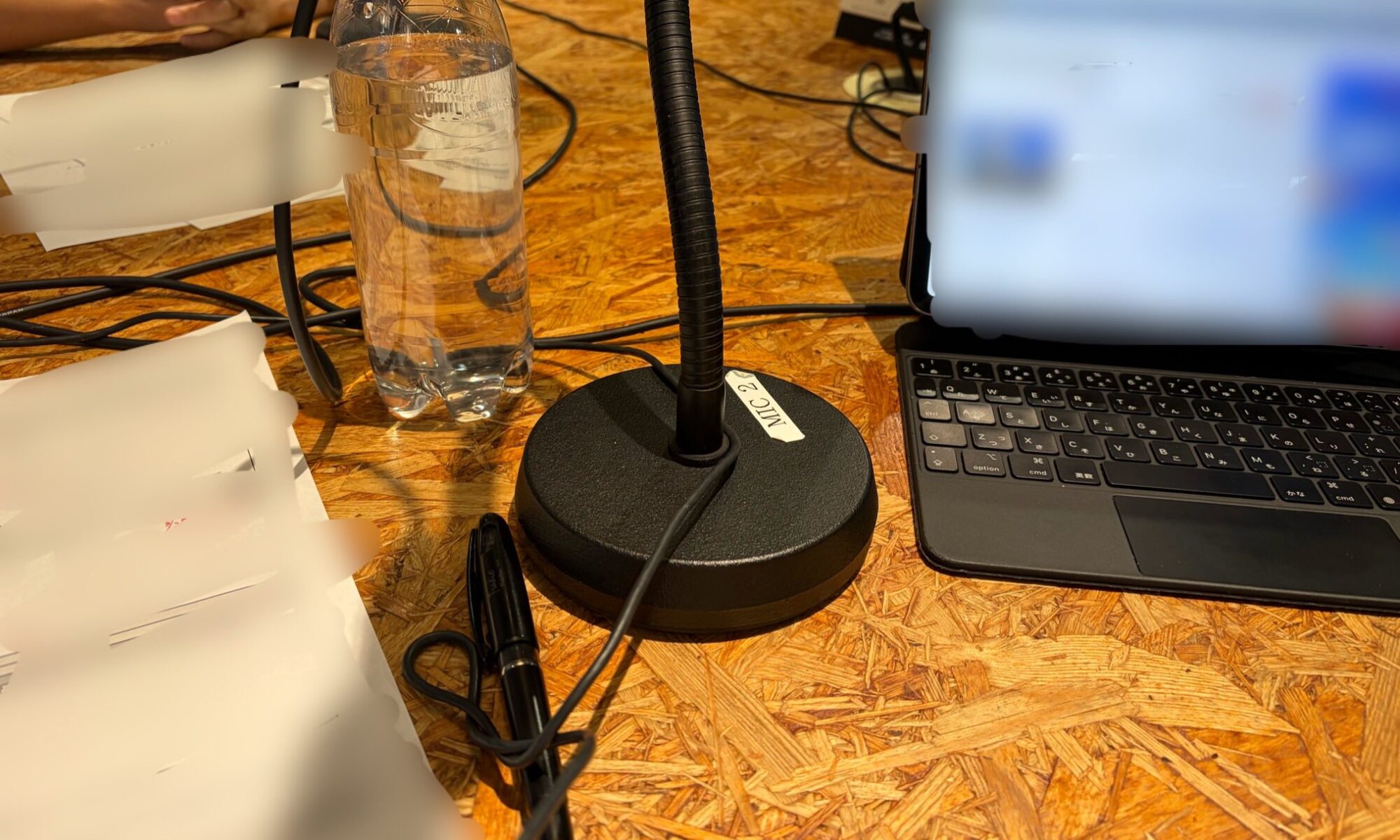 マリンFM「としちゃんの住んで良いまち横浜」2026年3/23OA