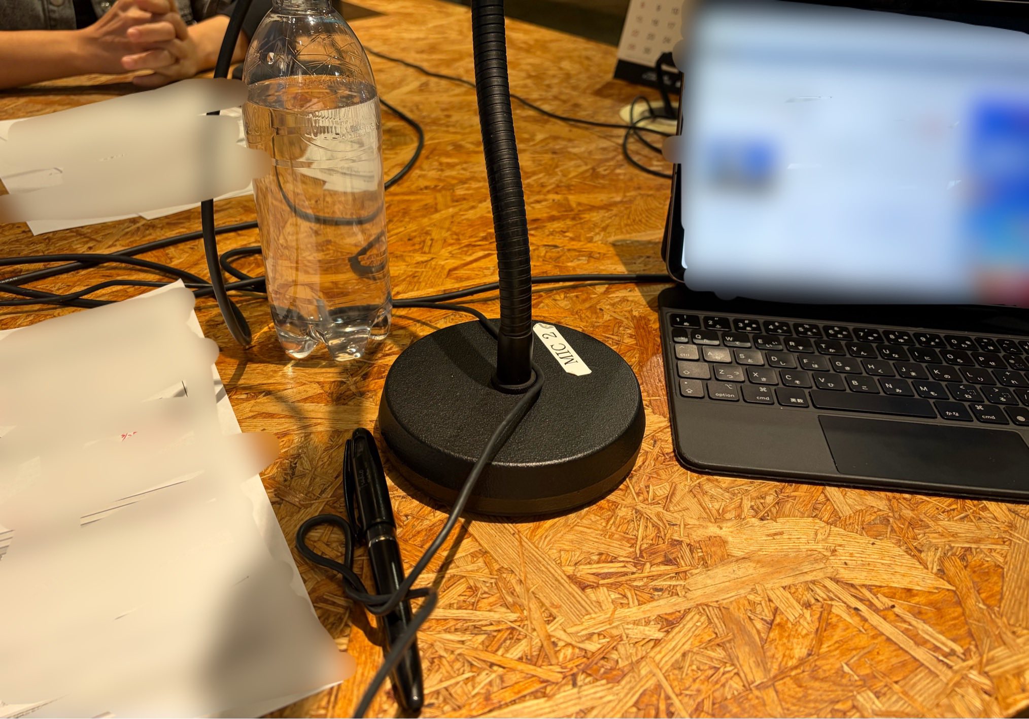 マリンFM「としちゃんの住んで良いまち横浜」2026年3/23OA