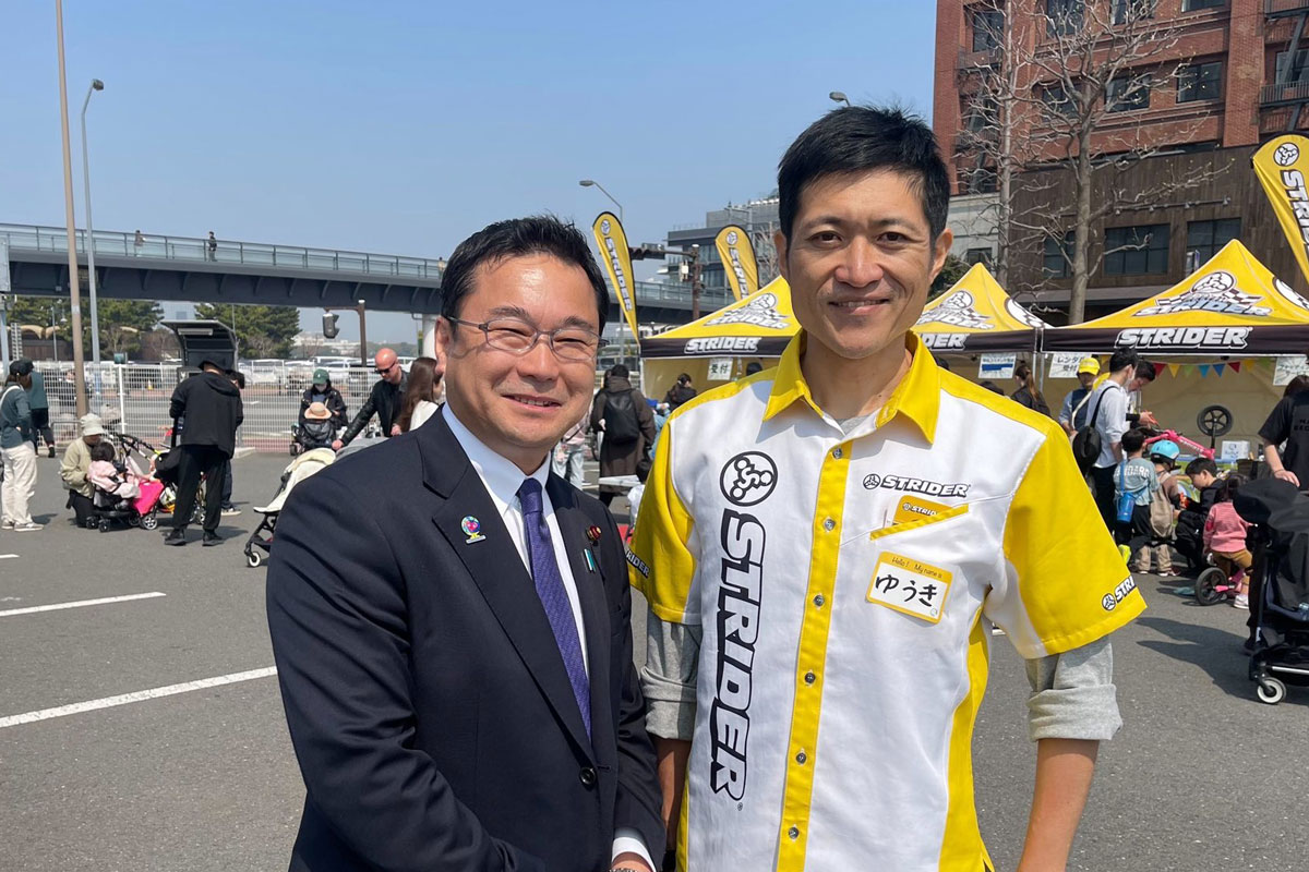 みなとみらいでストライダー