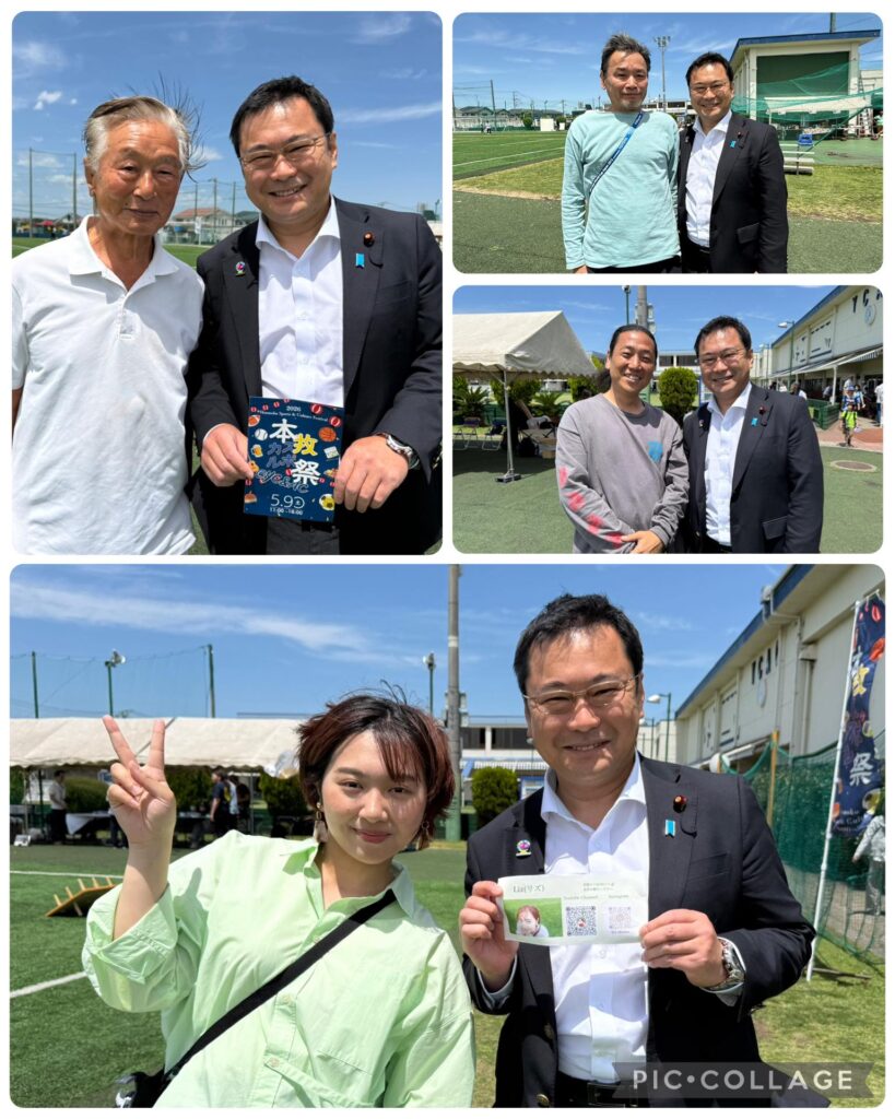世代をつなぐ【まかどの森再生プロジェクト】【本牧スポカル祭】