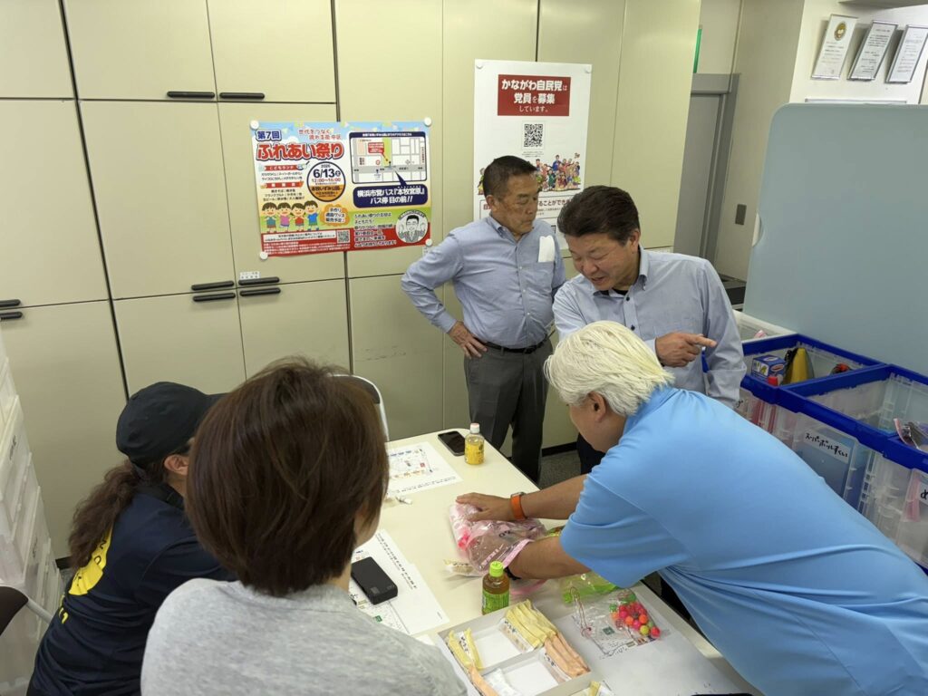 【ふれあい祭り】こどもランド打合せ