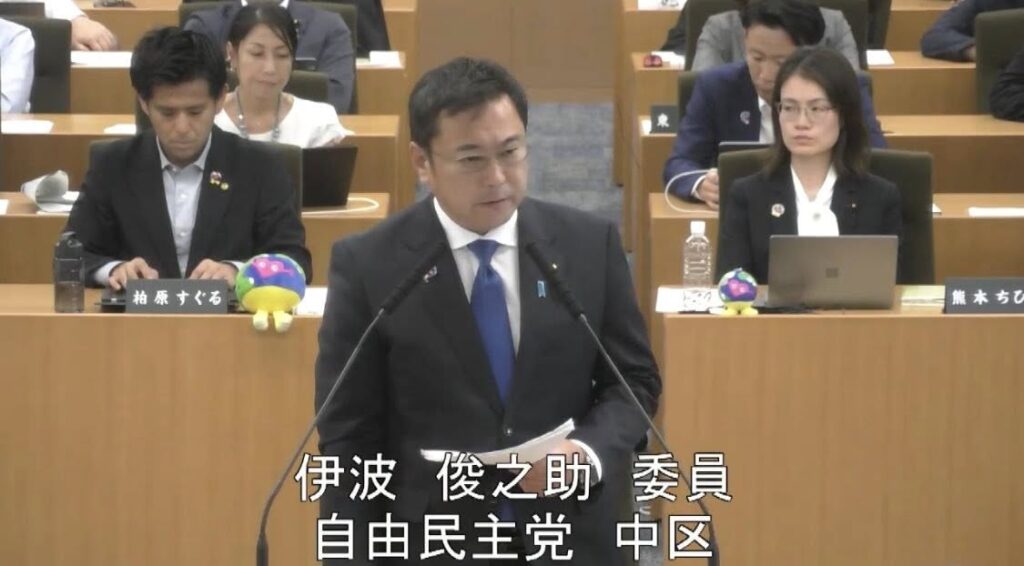 【横浜の未来を決める4年間。中期計画の審査で質問に立ちました】令和8年第2回横浜市会定例会