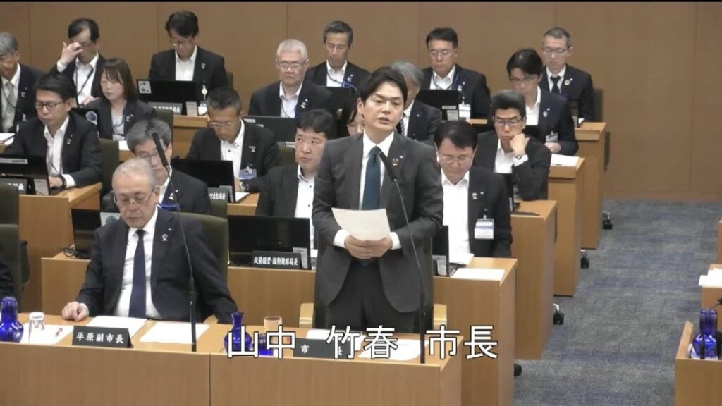 【横浜の未来を決める4年間。中期計画の審査で質問に立ちました】令和8年第2回横浜市会定例会