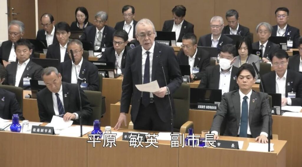 【横浜の未来を決める4年間。中期計画の審査で質問に立ちました】令和8年第2回横浜市会定例会