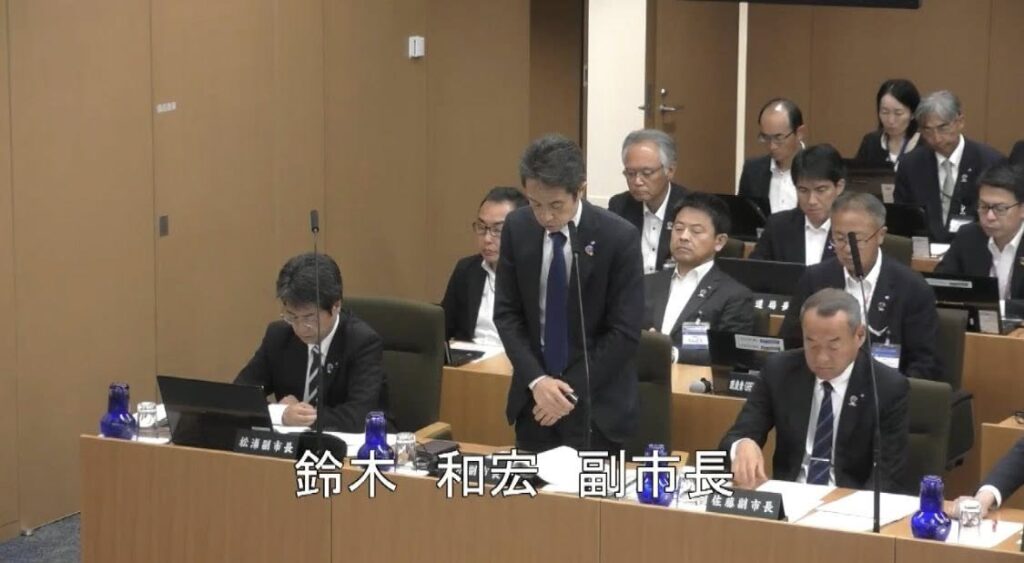 【横浜の未来を決める4年間。中期計画の審査で質問に立ちました】令和8年第2回横浜市会定例会