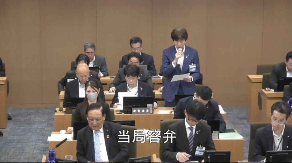 【横浜の未来を決める4年間。中期計画の審査で質問に立ちました】令和8年第2回横浜市会定例会