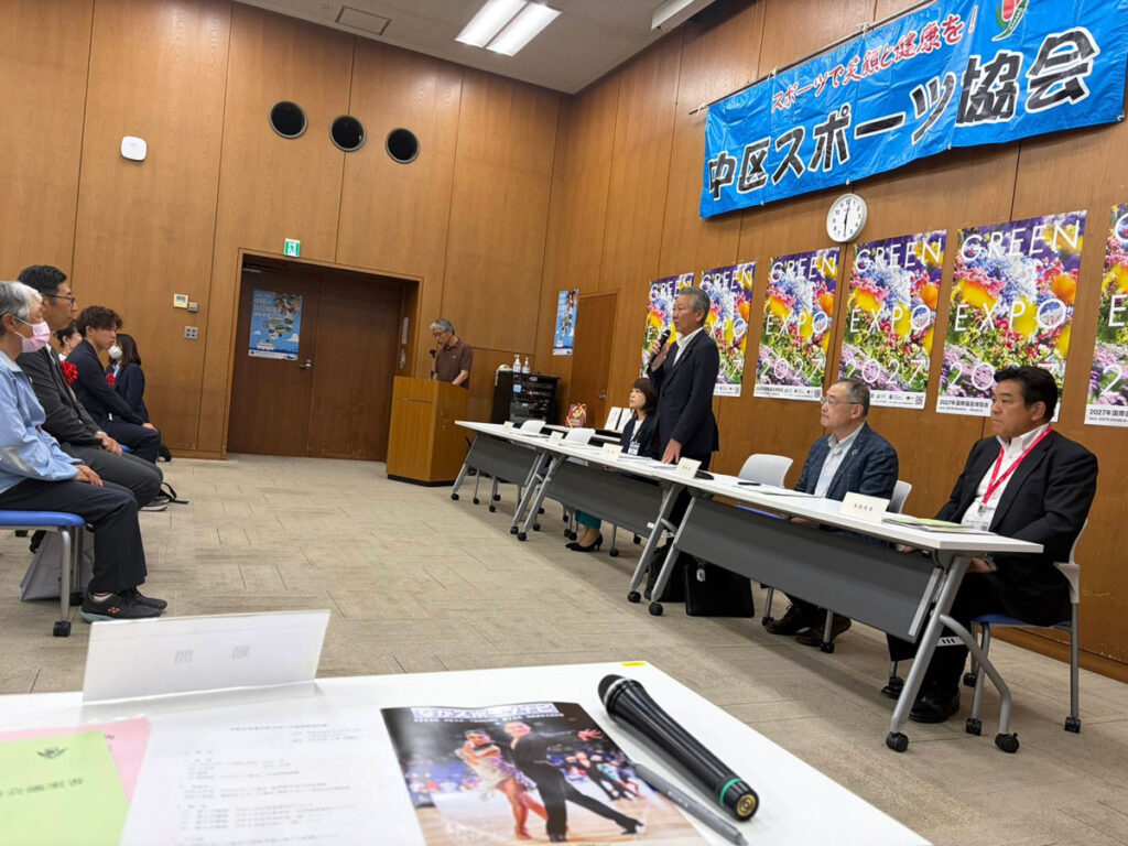 生涯スポーツ