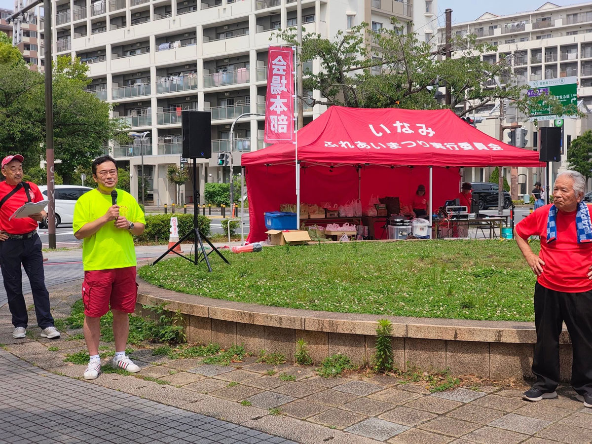 【ふれあい祭り】笑顔が一番！