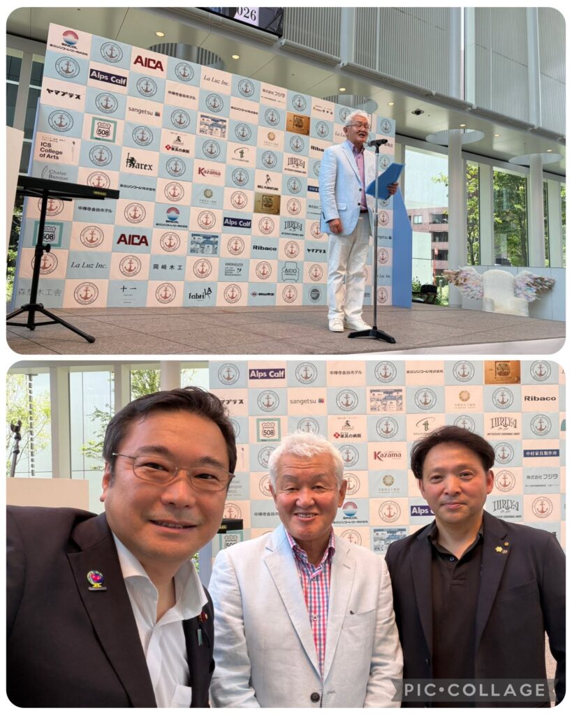 匠の技【よこはま匠フェスティバル2026】