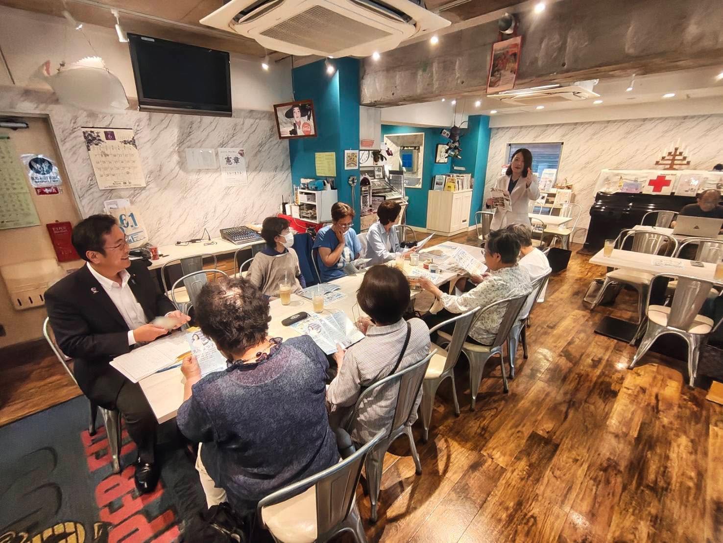 市政報告