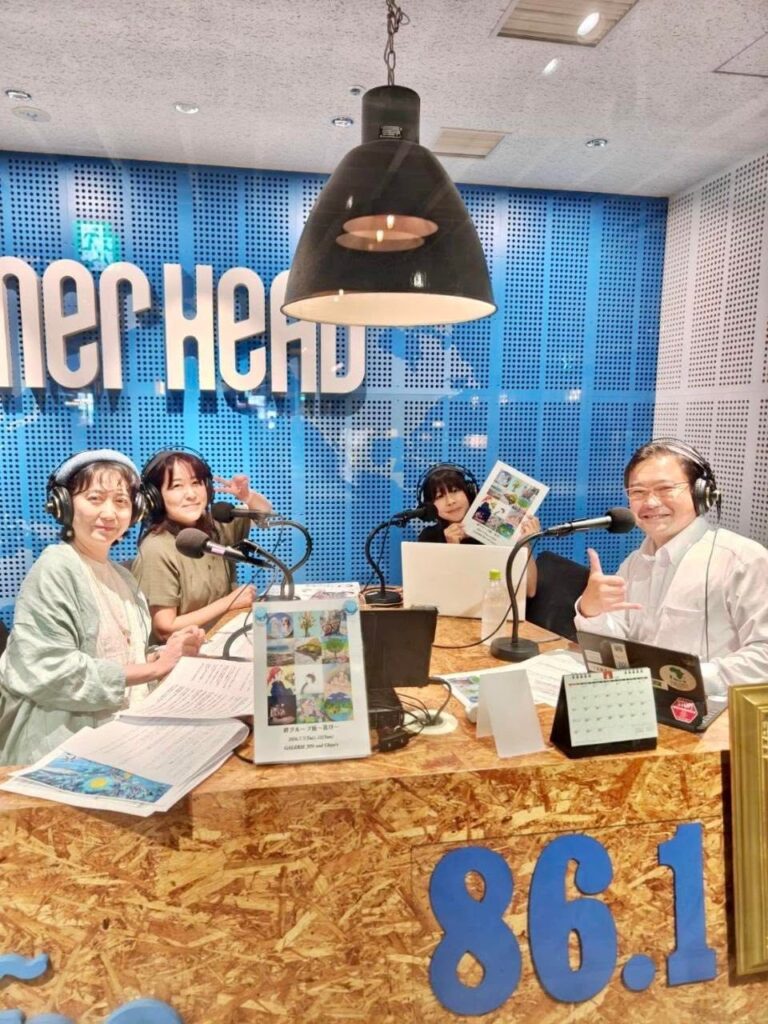 マリンFM「としちゃんの住んで良いまち横浜」2026年6/22OA