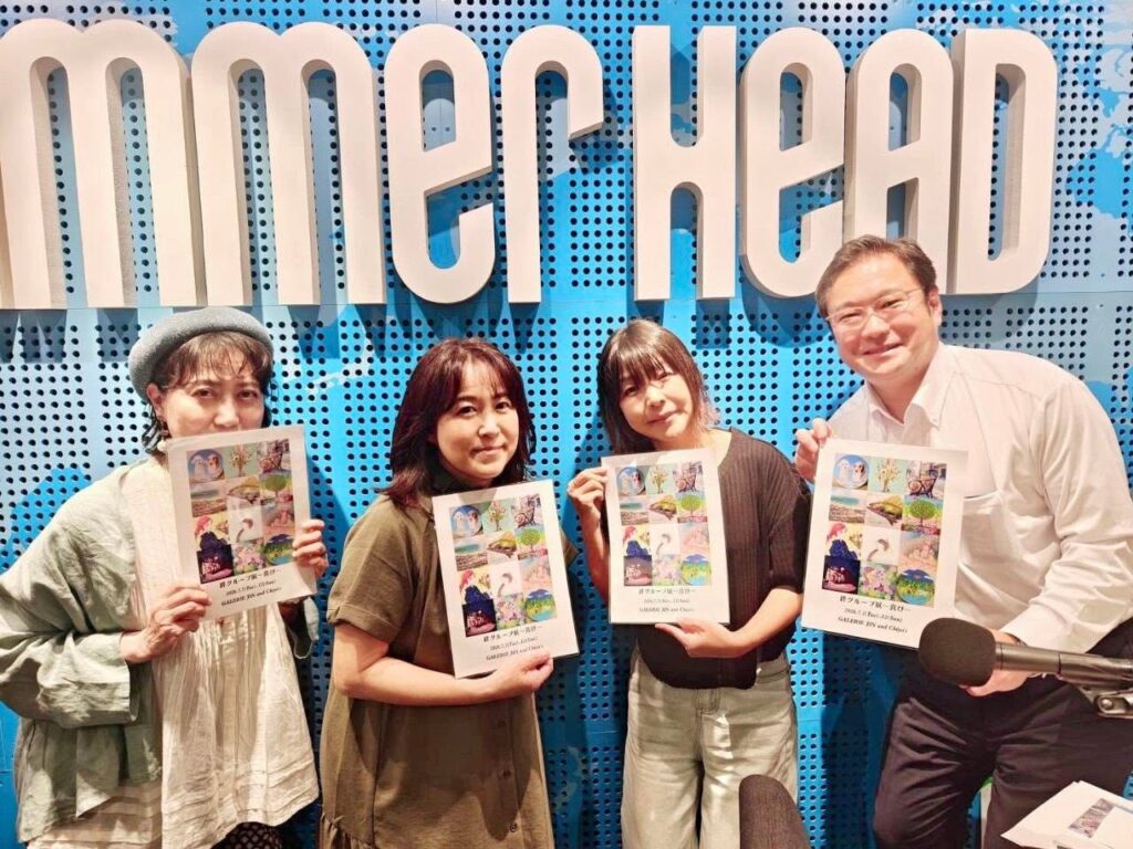 マリンFM「としちゃんの住んで良いまち横浜」2026年6/22OA