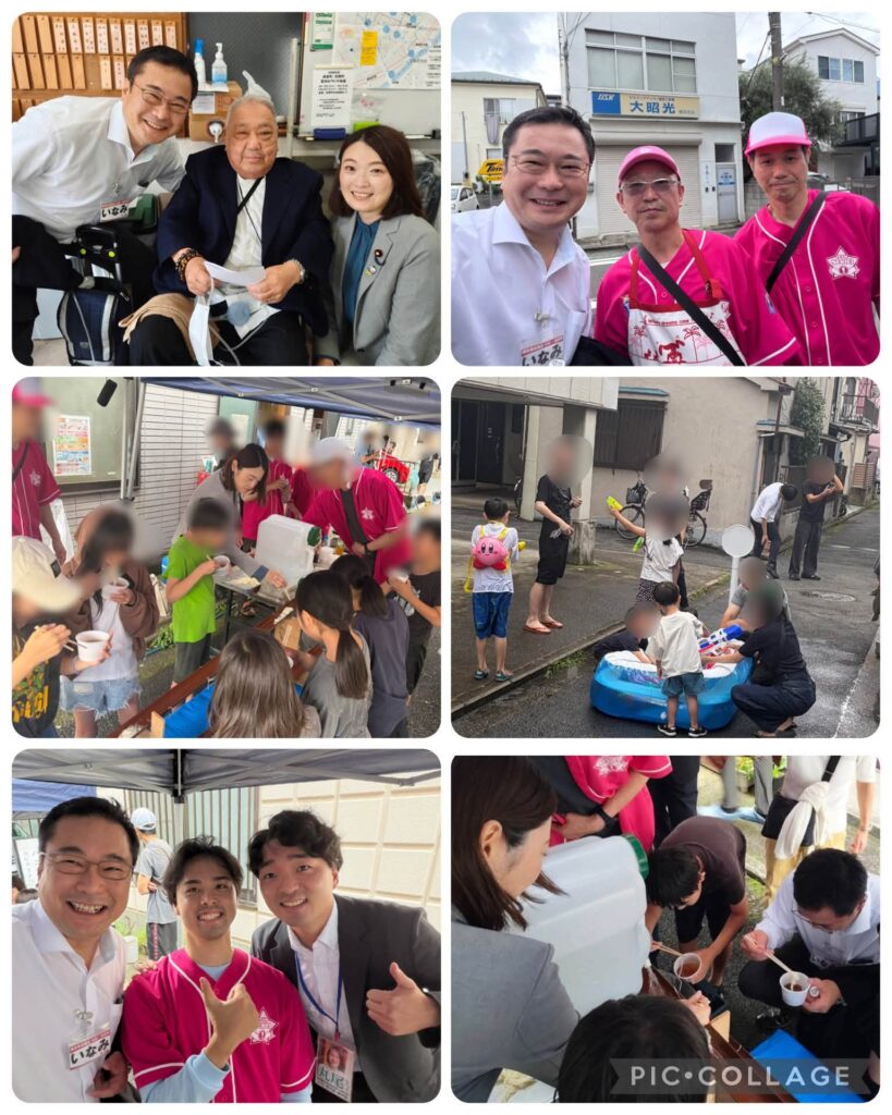 夏のはじまり！【赤英町内会・恒例BBQ大会】