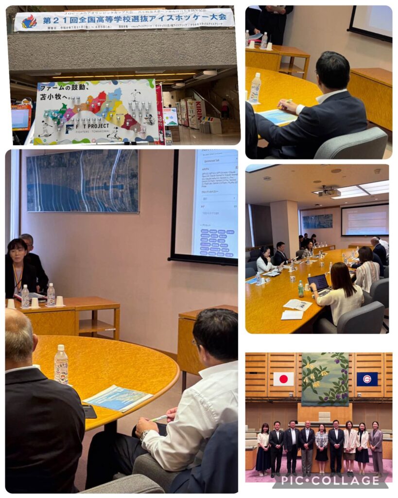 【苫小牧市議会・札幌市駒岡清掃工場】市民消防委員会 行政視察
