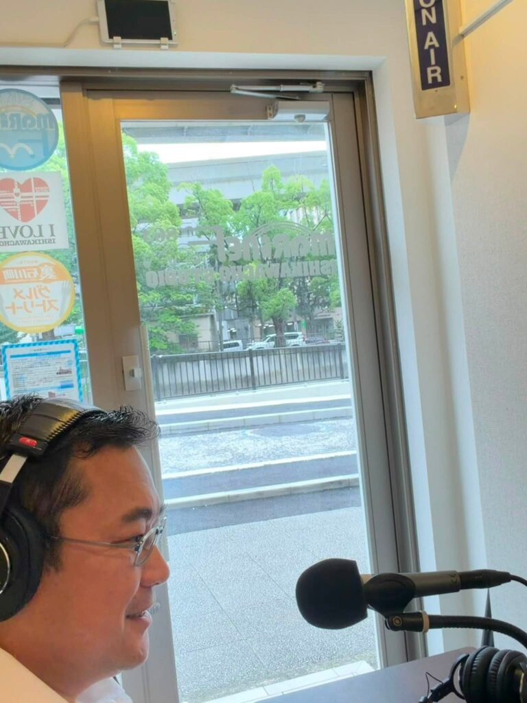 マリンFM「としちゃんの住んで良いまち横浜」2026年7/13OA
