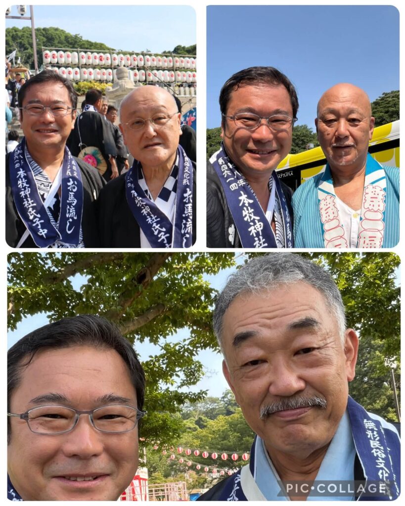 本牧神社例祭・第461回お馬流し