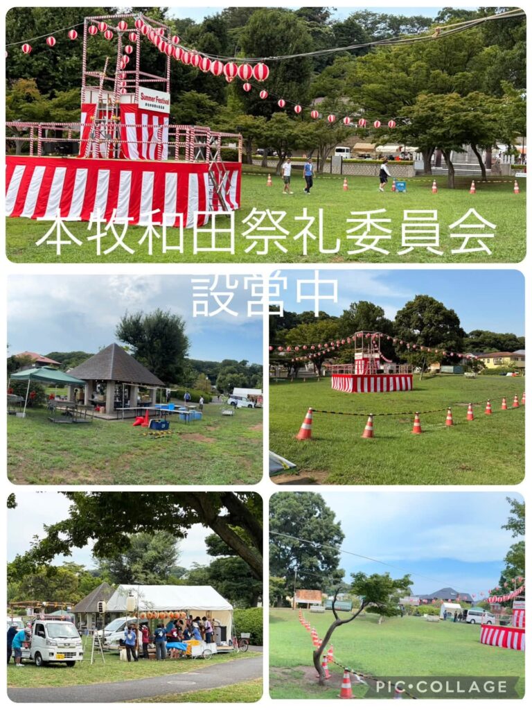 夏・夏・夏祭り①