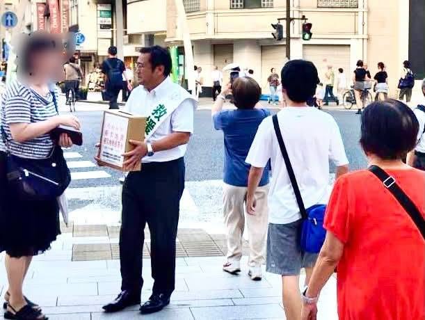 【募金活動】横浜市の被災地支援