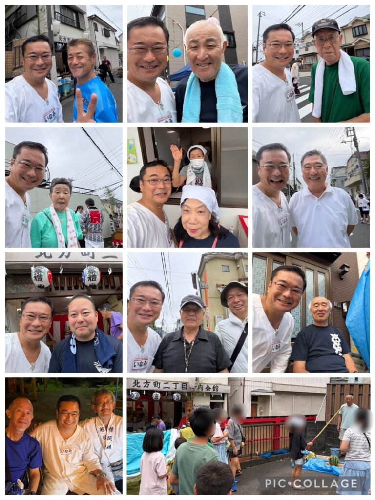【北方皇太神宮の例大祭】街には笑顔が一番似合います