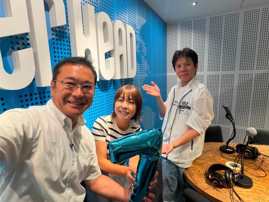 マリンFM「としちゃんの住んで良いまち横浜」2026年8/26OA