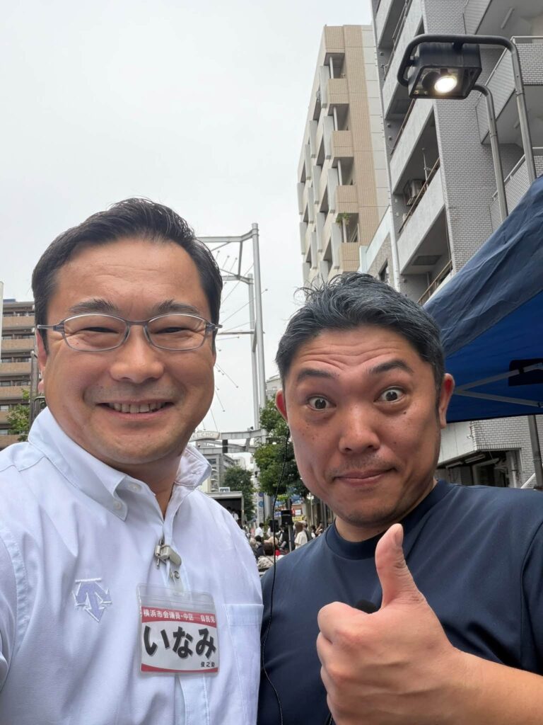 ザキ祭り2026