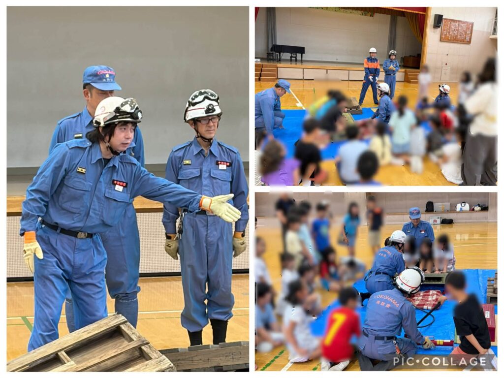 笑顔が一番・地域の力が、まちの力に