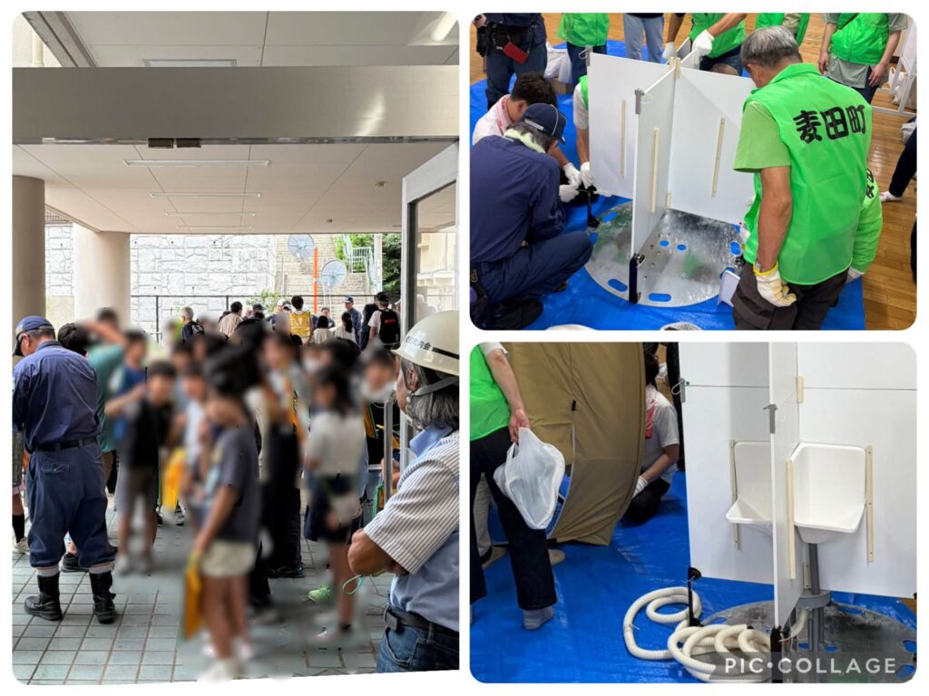 笑顔が一番・地域の力が、まちの力に
