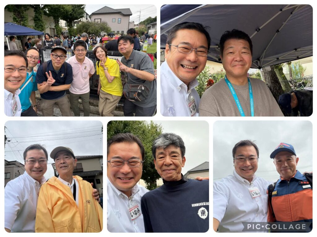 まちは住民が主人公