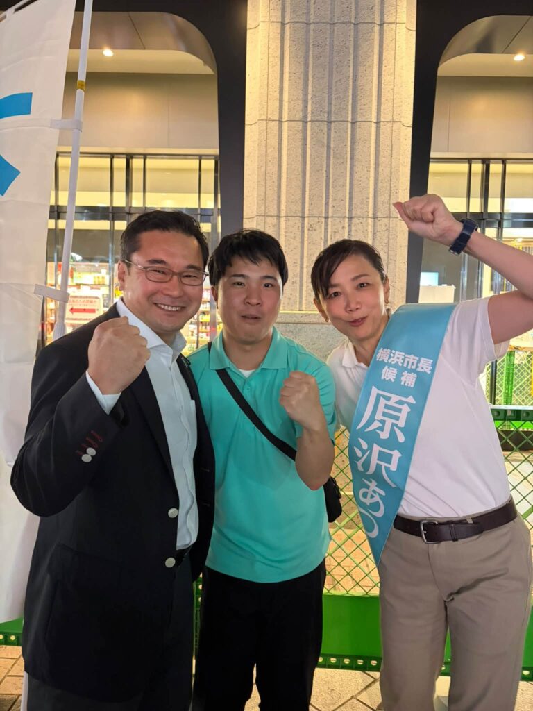 告示