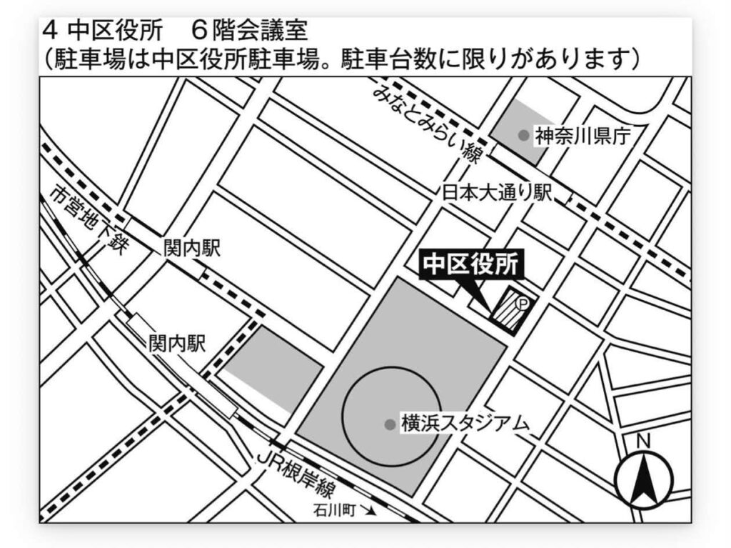 毎日が投票日